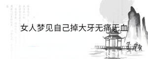 背景图 - 2022-12-22T155221.126.jpg