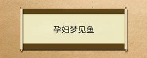 /nameask/33212.html