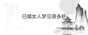 /nameask/33226.html