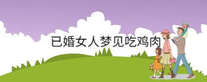 /nameask/33223.html