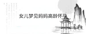 /nameask/33192.html
