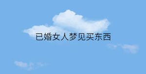 /nameask/33221.html