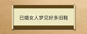/nameask/33224.html
