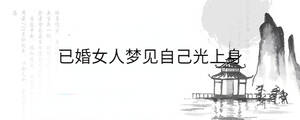 /nameask/33232.html