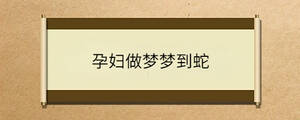 /nameask/33203.html