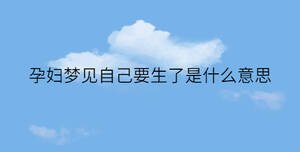/nameask/33210.html