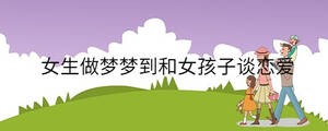 /nameask/33198.html
