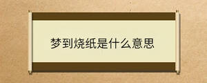 问答 - 2022-12-26T153507.900.jpg