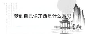 背景图 - 2022-12-26T171707.641.jpg
