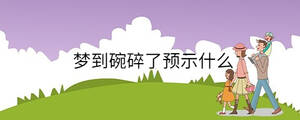孩子起名 - 2022-12-26T161903.809.jpg