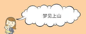 宝宝取名 - 2022-12-27T111541.548.jpg