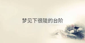 传统 - 2022-12-27T112859.498.jpg
