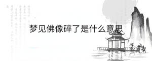 背景图 - 2022-12-27T144108.604.jpg