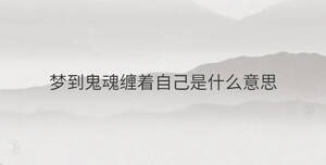 /nameask/33334.html