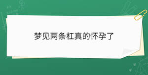 开学季 - 2022-12-27T134701.018.jpg