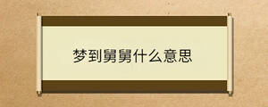 问答 - 2022-12-27T092341.962.jpg