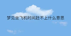 /nameask/33416.html