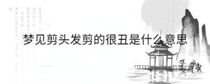 /nameask/33377.html