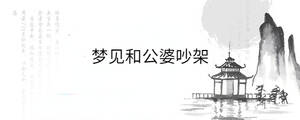 /nameask/33401.html