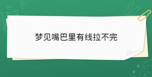 /nameask/33410.html