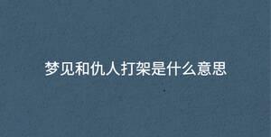 /nameask/33400.html