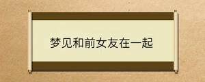 /nameask/33403.html