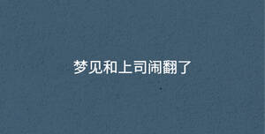 /nameask/33399.html