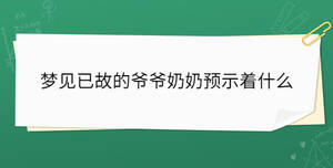 开学季 - 2022-12-29T162245.670.jpg