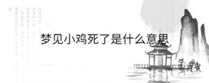 背景图 - 2022-12-29T152516.697.jpg
