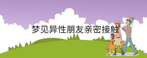 孩子起名 - 2022-12-30T095935.984.jpg