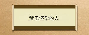 /nameask/33475.html