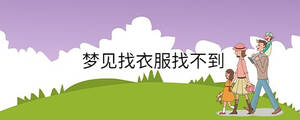 /nameask/33500.html