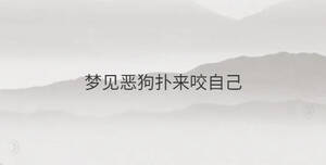 /nameask/33477.html