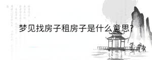 /nameask/33499.html