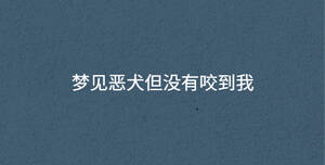 /nameask/33476.html