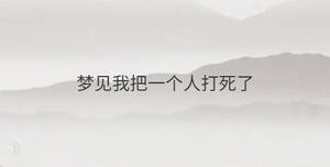 /nameask/33478.html