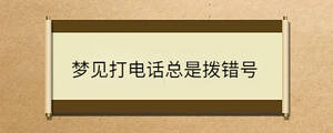 /nameask/33492.html