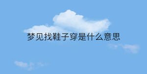 /nameask/33501.html