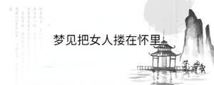 /nameask/33504.html