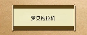 问答 - 2023-01-03T111444.237.jpg