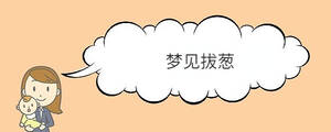 宝宝取名 - 2023-01-03T110129.166.jpg