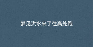 /nameask/33561.html