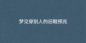 /nameask/33593.html