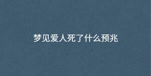 /nameask/33569.html