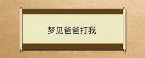 /nameask/33572.html