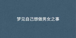 深色背景 - 2023-01-05T132344.094.jpg