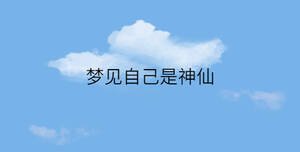/nameask/33635.html