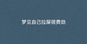 /nameask/33630.html