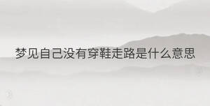 /nameask/33639.html