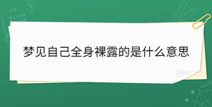 开学季 - 2023-01-05T104713.613.jpg